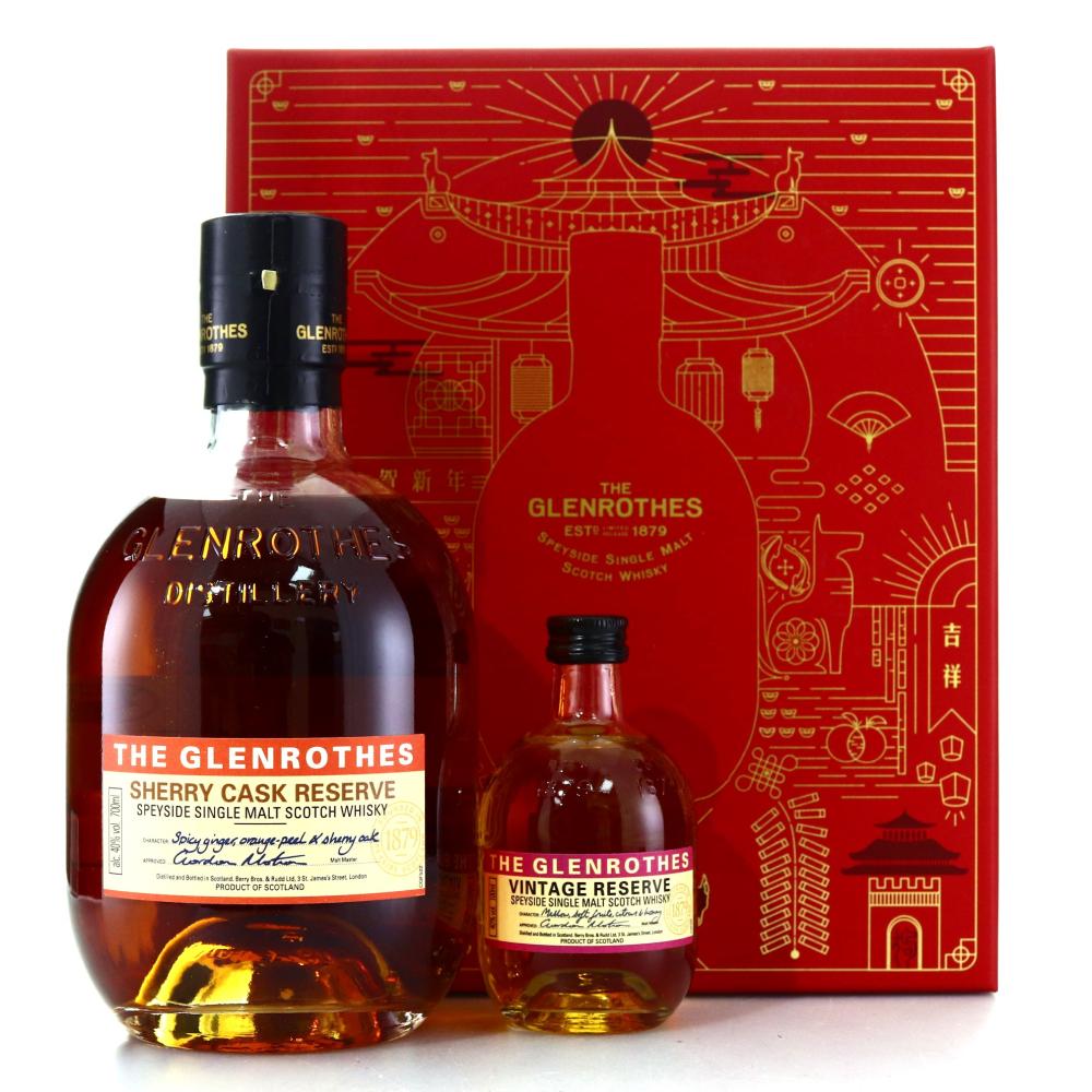 Glenrothes Sherry Cask Reserve Year of the Dog Gift Pack / Including 10cl