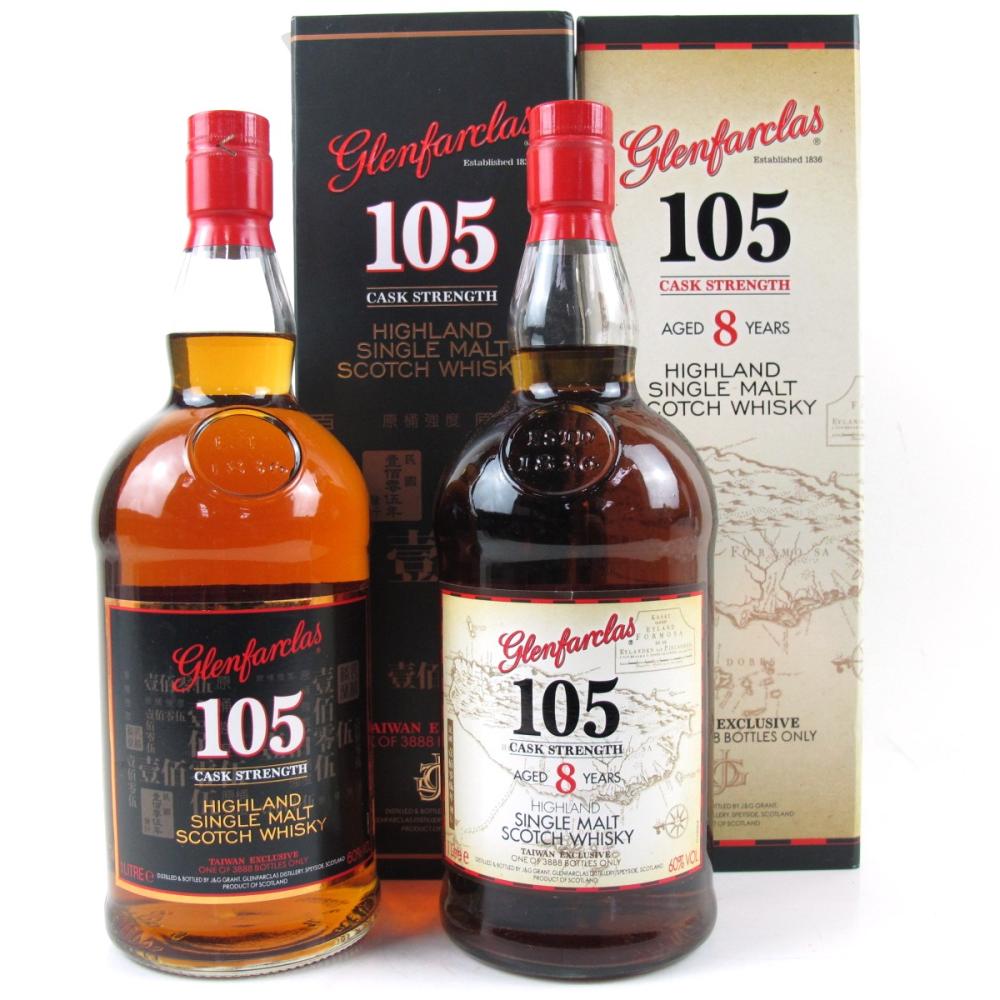 Glenfarclas 105 8 Year Old / Taiwan Exclusive Batch #1 and #2