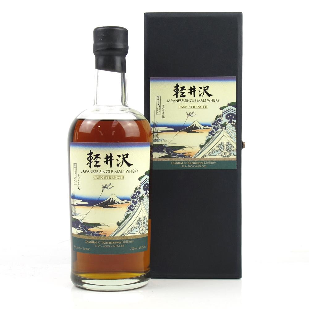 Karuizawa 1999 / 2000 Cask Strength 2nd Edition