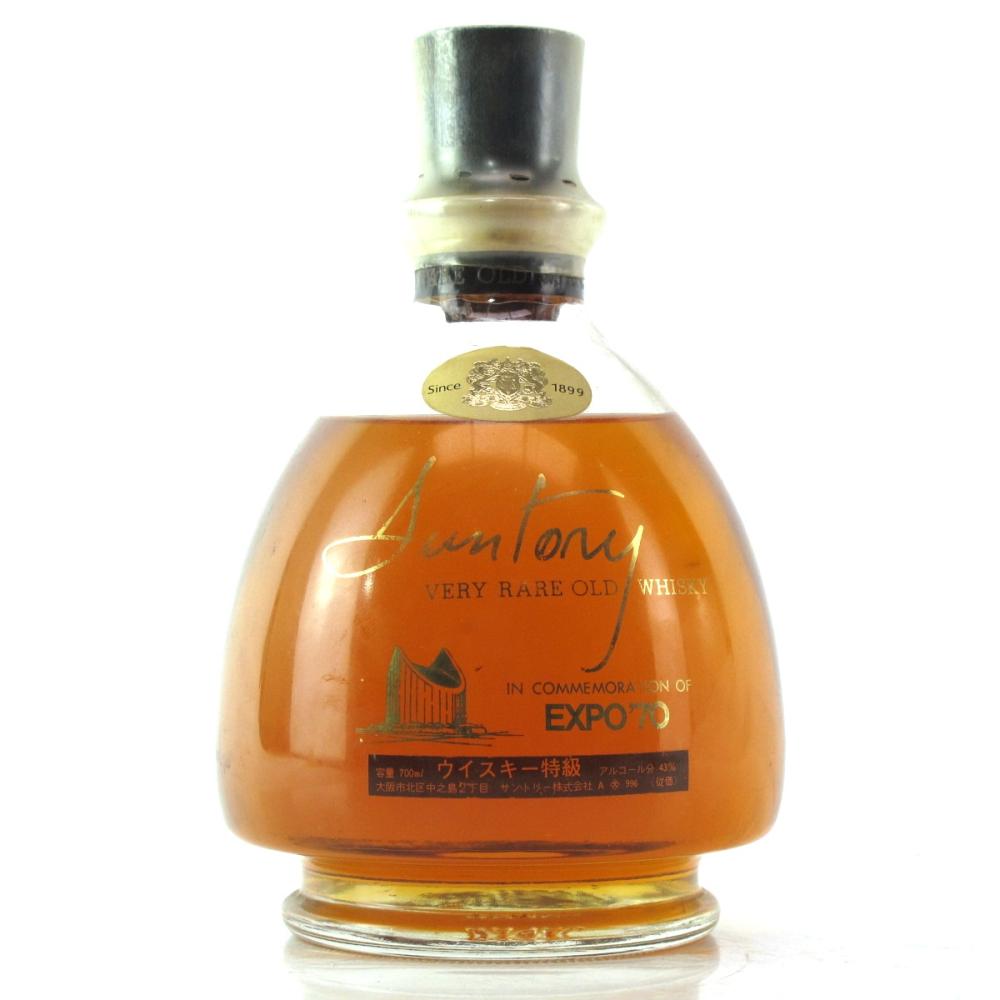 Suntory Old Whisky / Tsukuba Expo '85