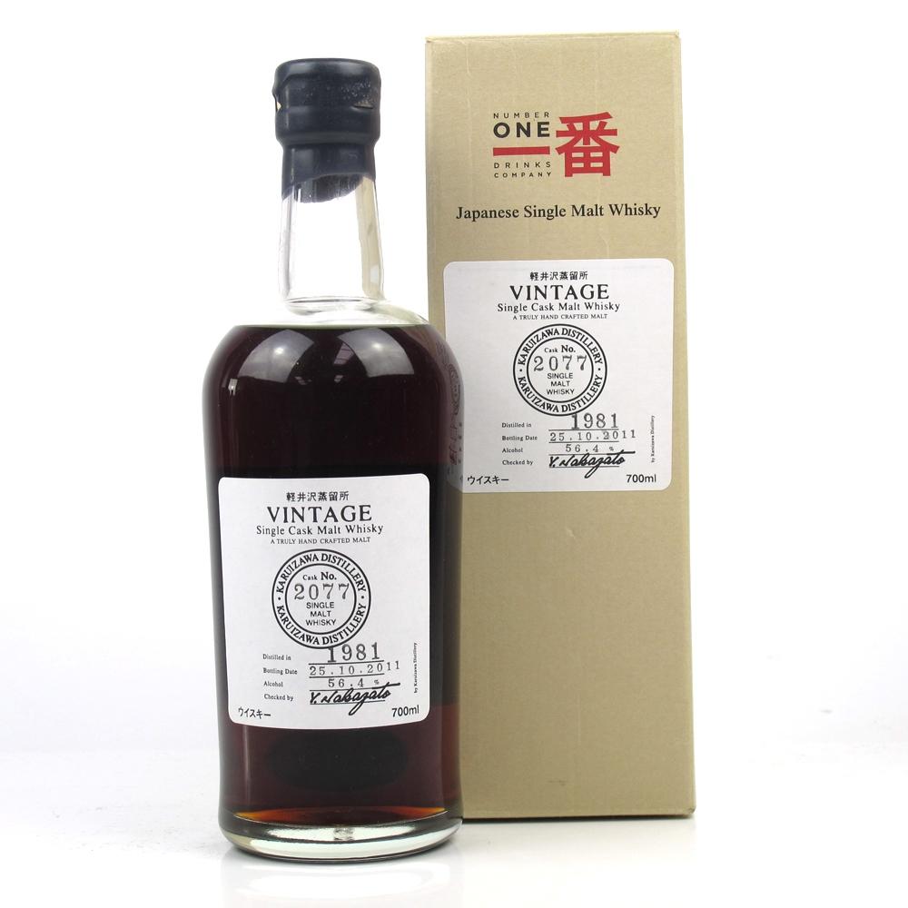 Karuizawa 1981 Single Cask #2077
