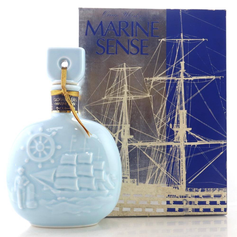 Gloria Ocean Marine Sense Ceramic Decanter 72cl / Karuizawa