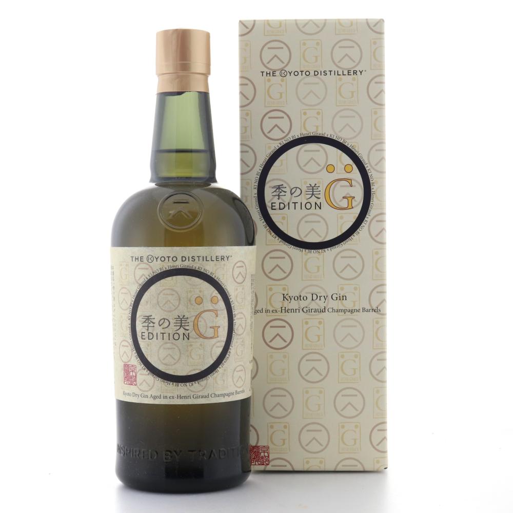 Kyoto Ki No Bi Dry Gin Edition G / Champagne Cask
