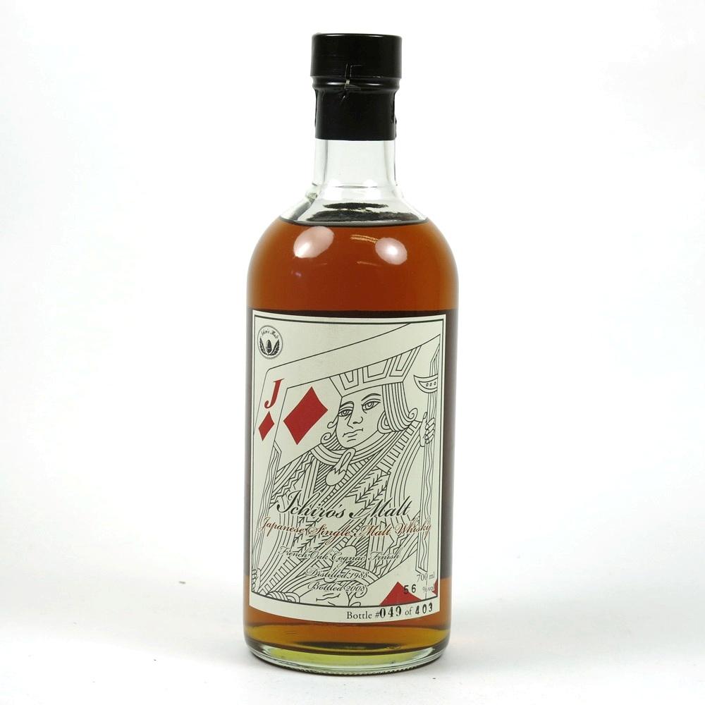 Hanyu 1988 Jack of Diamonds #9103