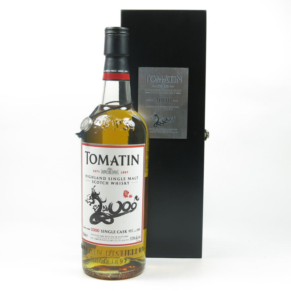 Brora Rare Auld Collection 27年1981-2008 Brora Rare Auld Collection 27年1981-2008 Brora Rare Auld