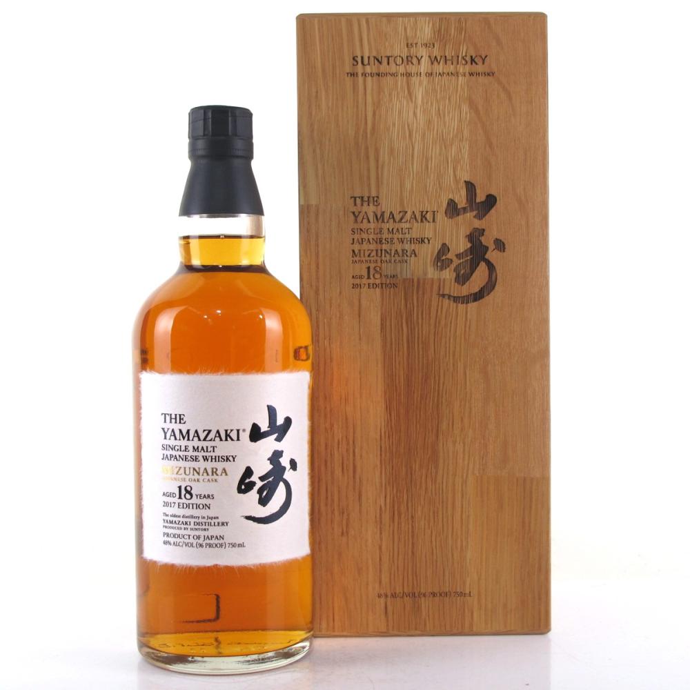 Yamazaki 18 Year Old Mizunara Oak 75cl / US Import