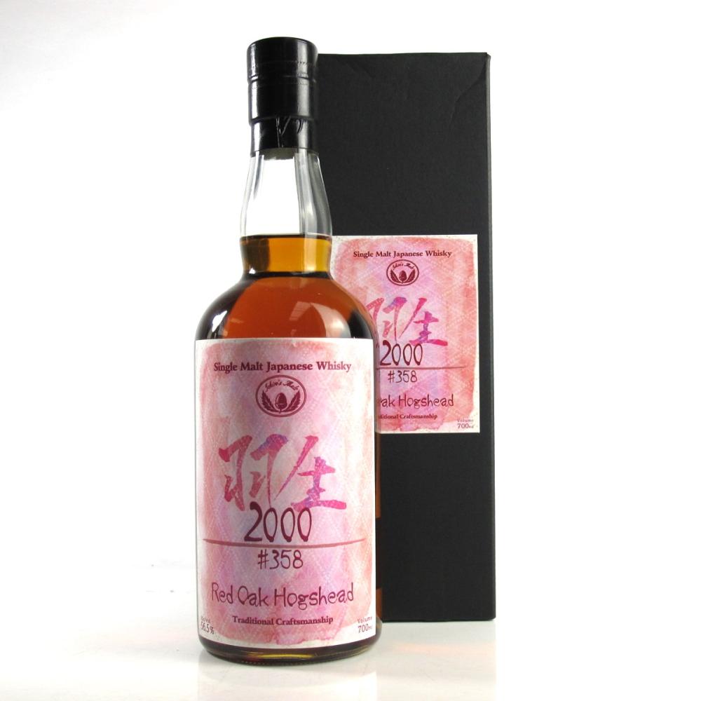 Hanyu 2000 Ichiro's Malt Single Cask #358
