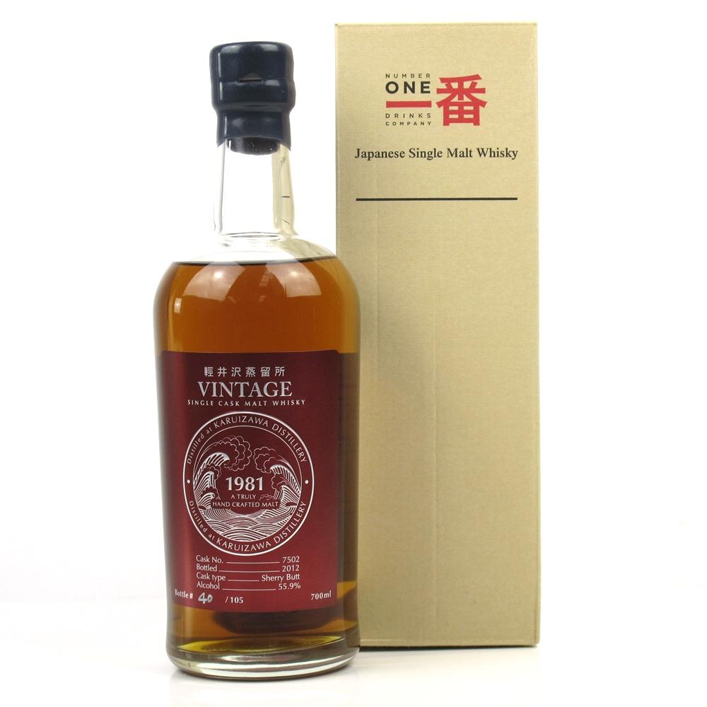 Karuizawa 1981 Single Cask #7502 / Waves Label