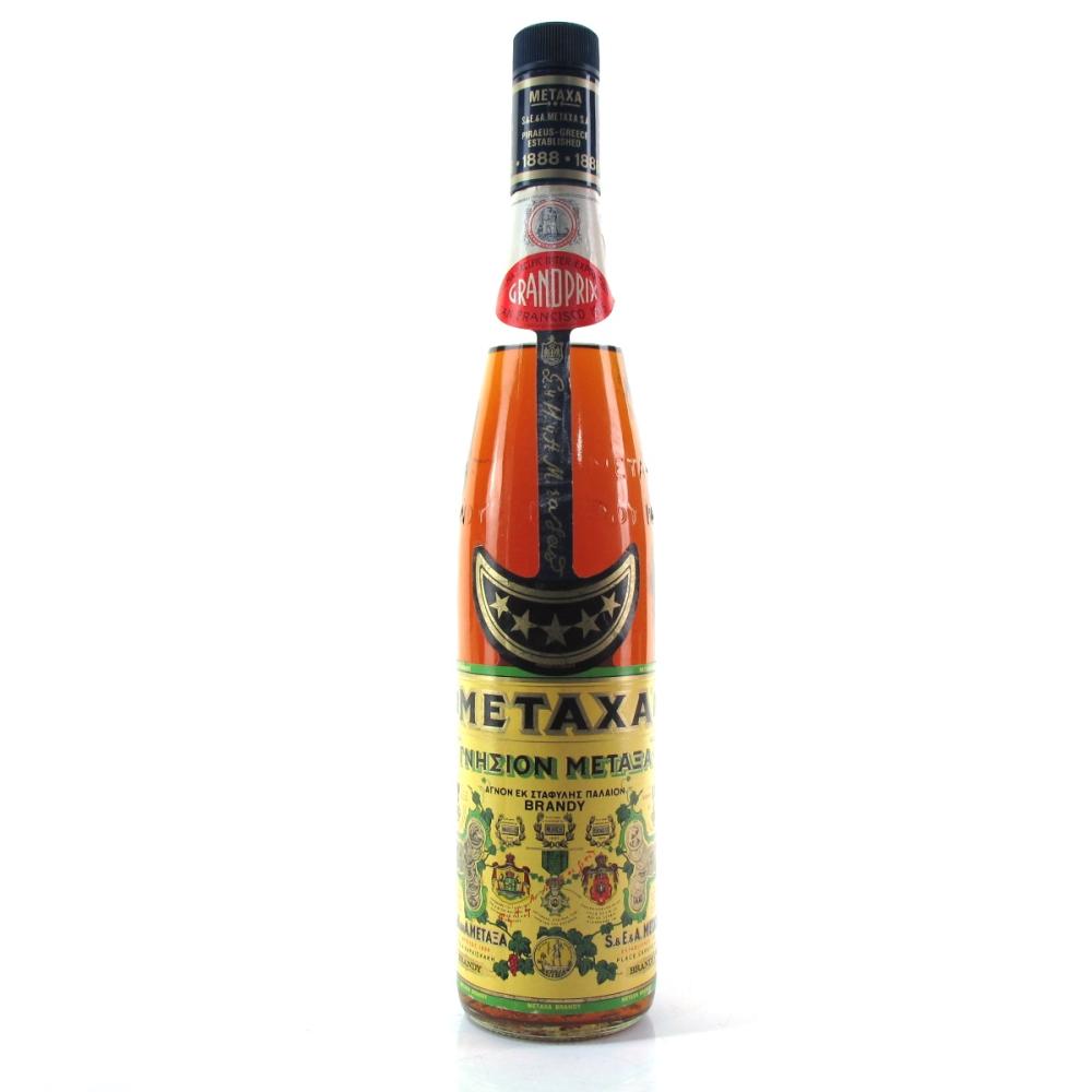 Metaxa Grand Prix 5-Star Greek Brandy 75cl