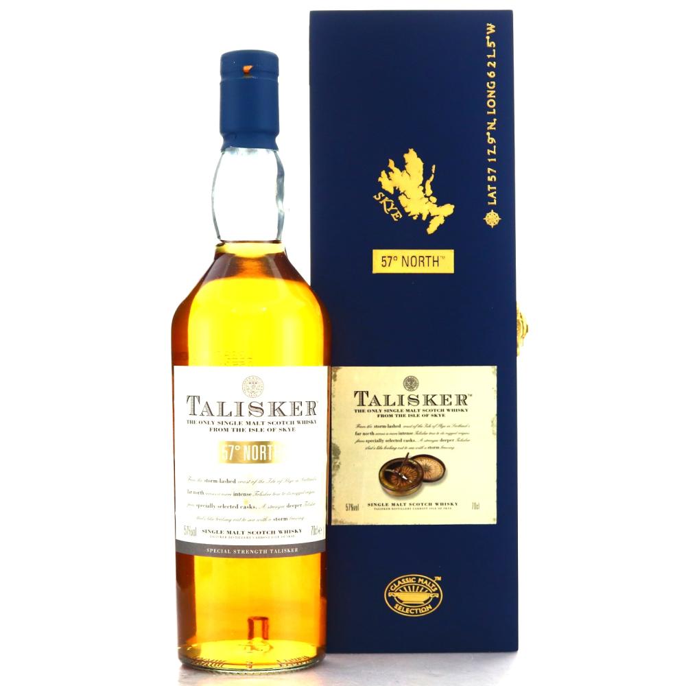 Talisker 57° North Presentation Box / Including Compass