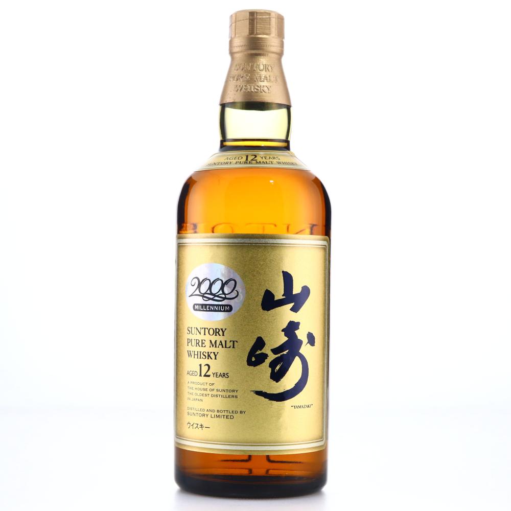 Yamazaki 12 Year Old Millennium 2000