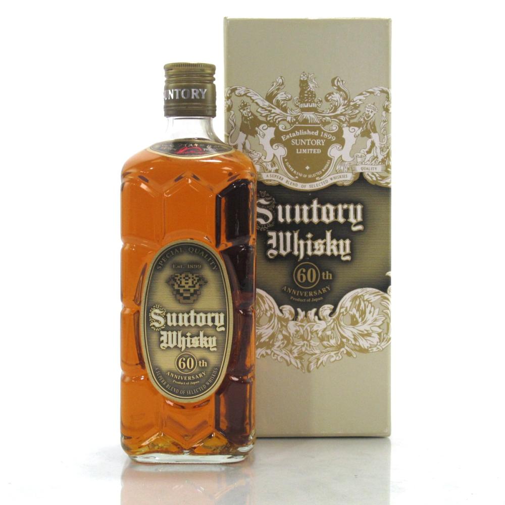 Suntory Whisky 60th Anniversary