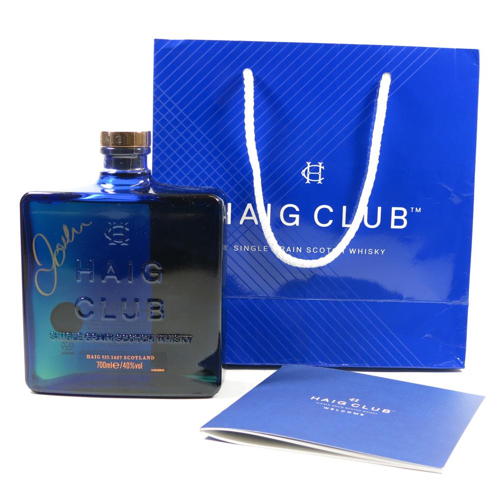 Haig Club Signed by David Beckham