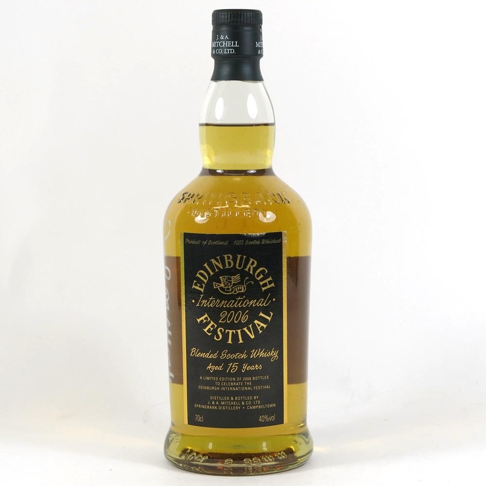 Edinburgh Festival 15 Year Old Blend 2006 (Signed)