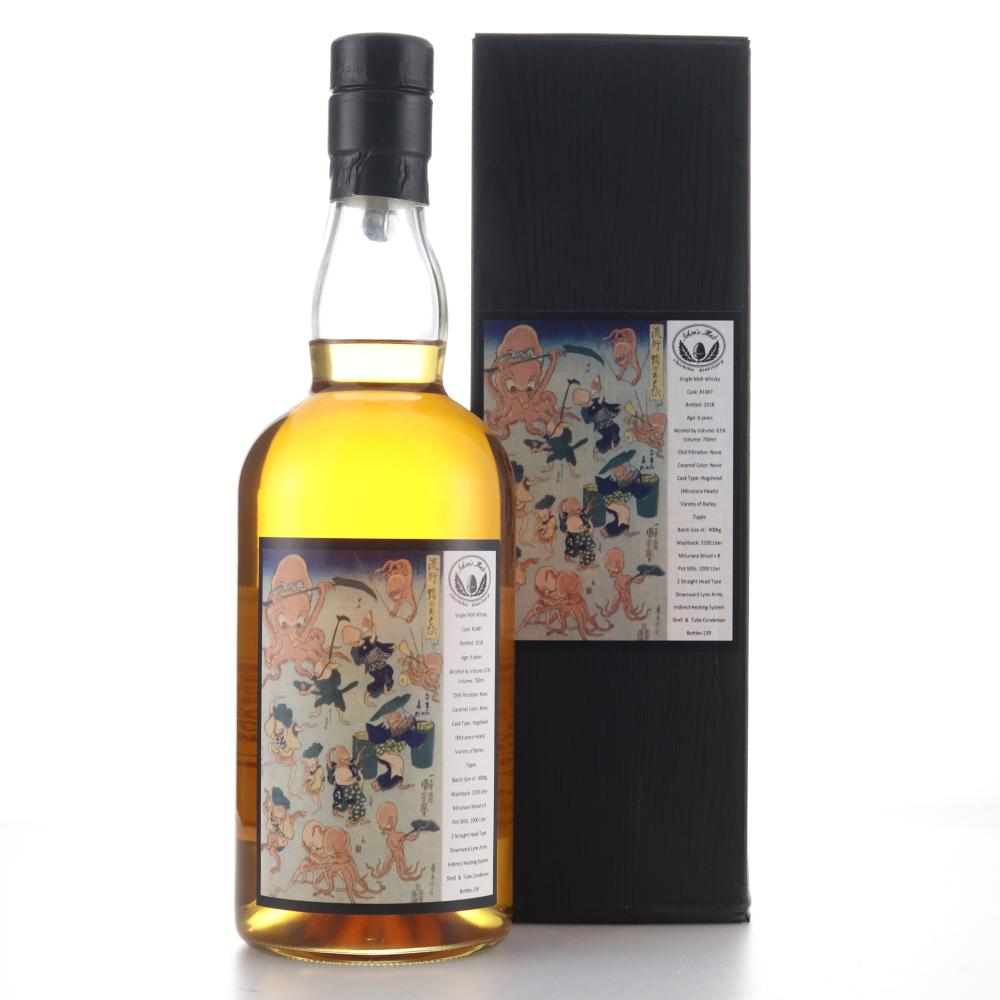 Chichibu 6 Year Old Single Mizunara Heads Cask #1487 75cl / US Import