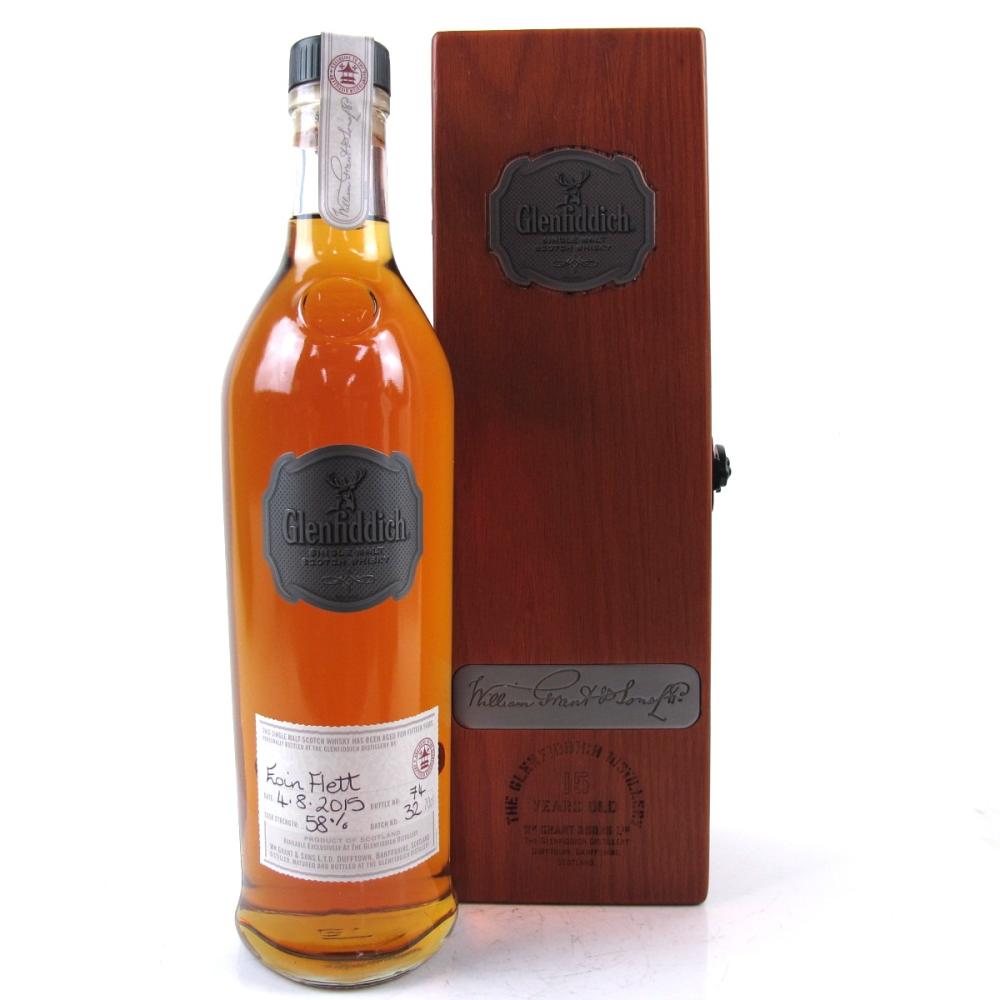 Glenfiddich 15 Year Old Distillery Exclusive - Hand Filled