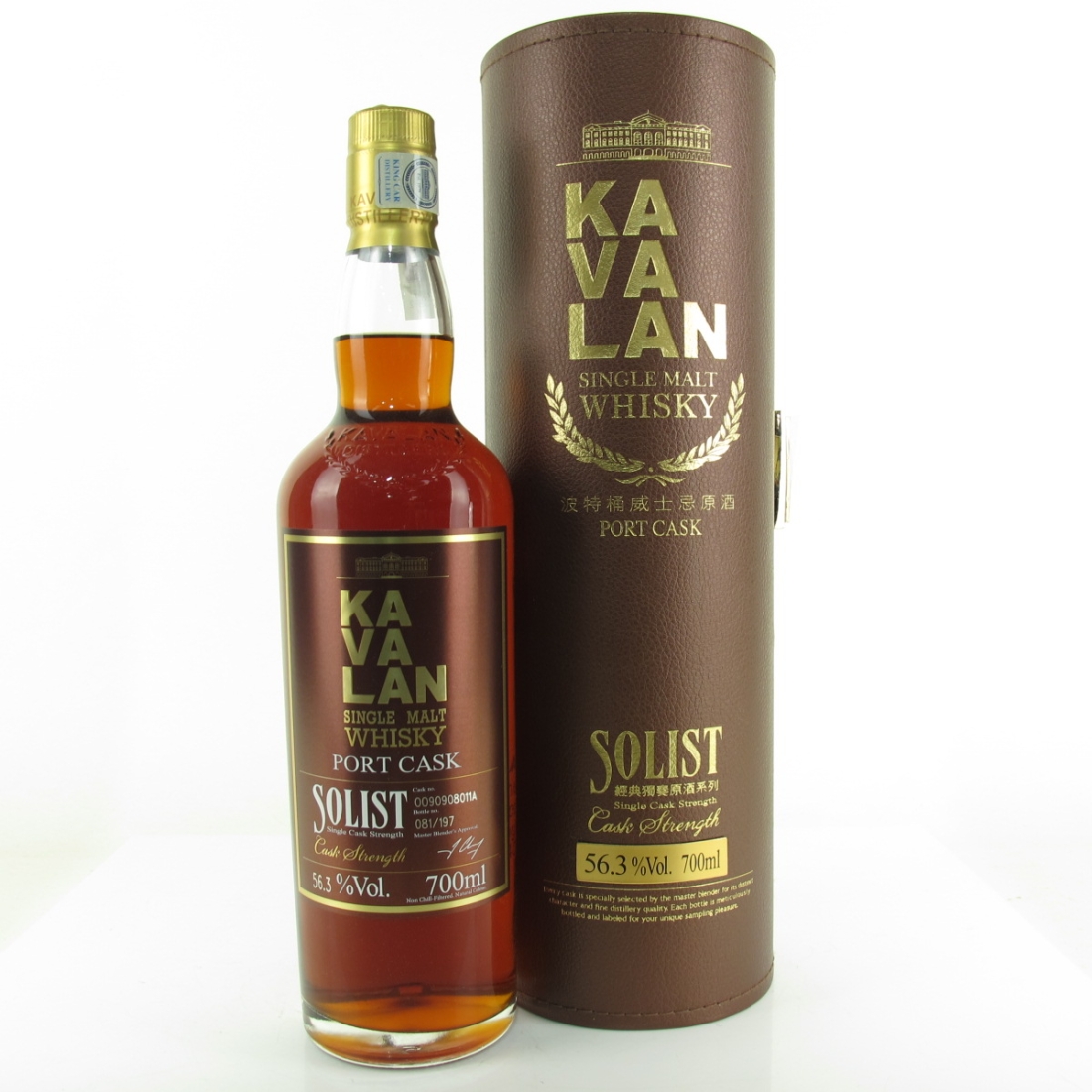 Kavalan Solist Cask Strength Port Cask / 56.3%