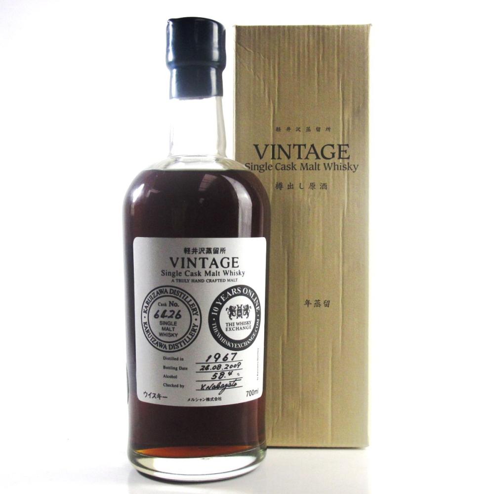 Karuizawa 1967 Single Cask 42 Year Old #6426 / TWE 10th Anniversary