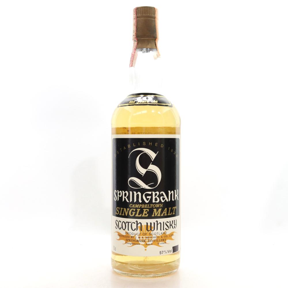 Springbank 10 Year Old Cask Strength 1980s / Sutti Import