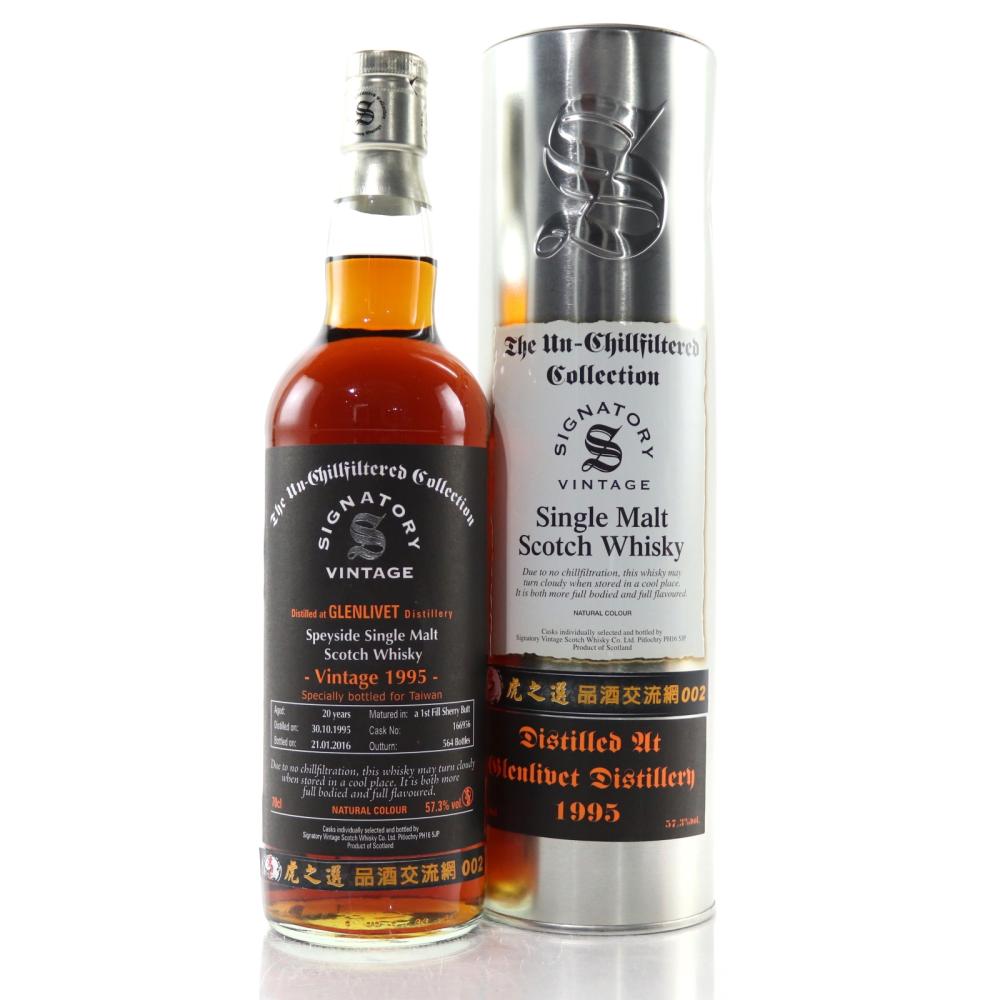 Glenlivet 1995 Signatory Vintage 20 Year Old / Taiwan Exclusive