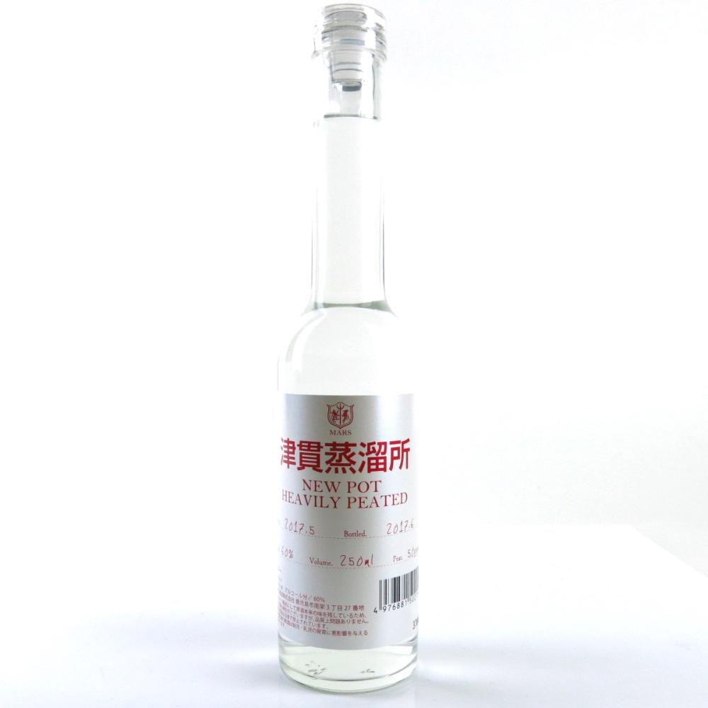 Mars Tsunuki New Pot 2017 Prototype Bottling 25cl / Heavily Peated