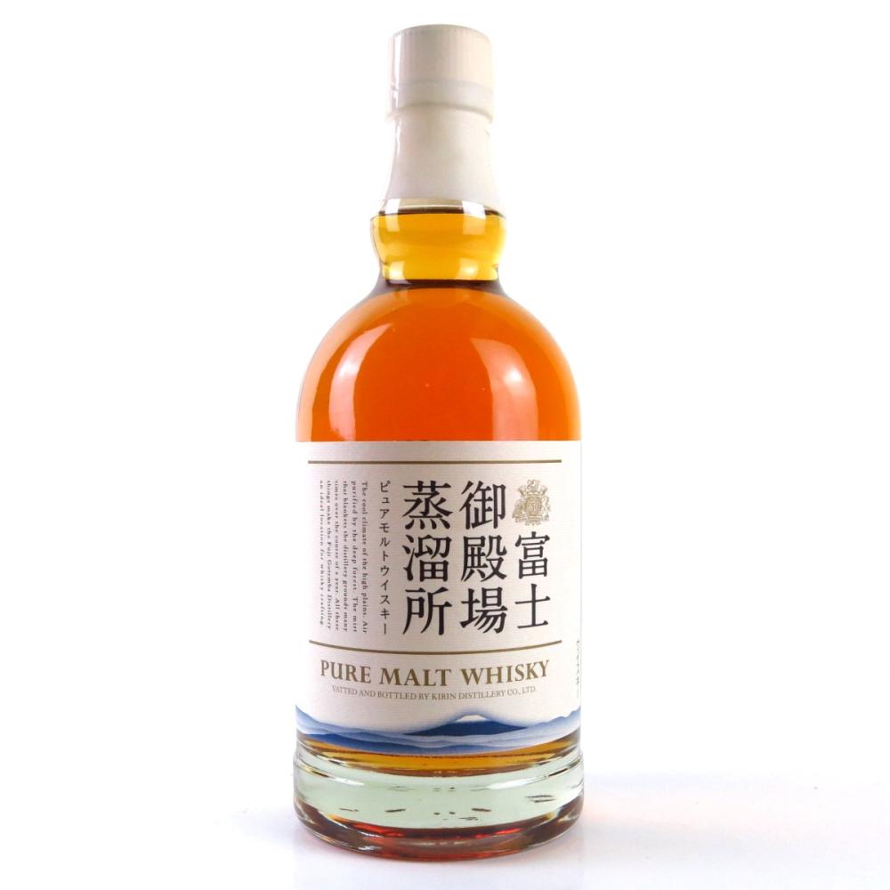 Kirin Pure Malt Limited Edition