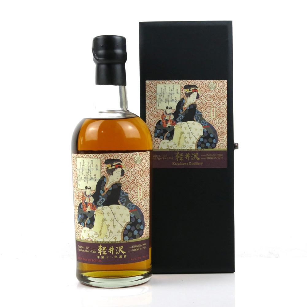 Karuizawa 2000 Single Cask #125