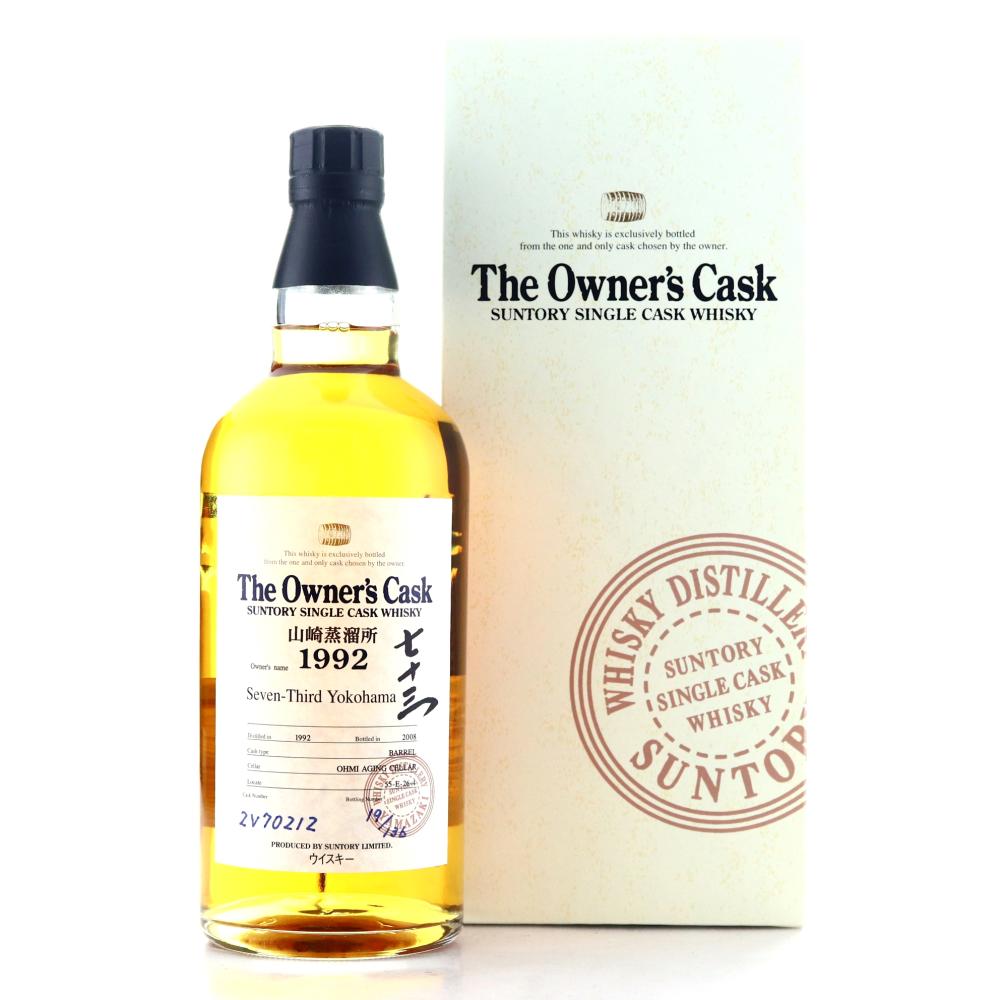 Yamazaki 1992 Single Cask #ZV70212 / Seven-Third Yokohama