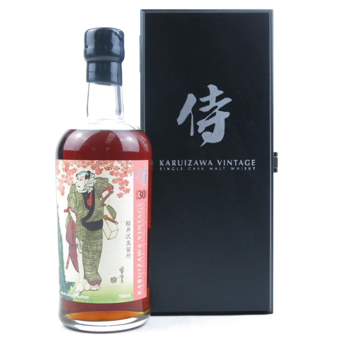 Karuizawa 1984 30 Year Old Cask Single Cask #7843 - Samurai Whisky