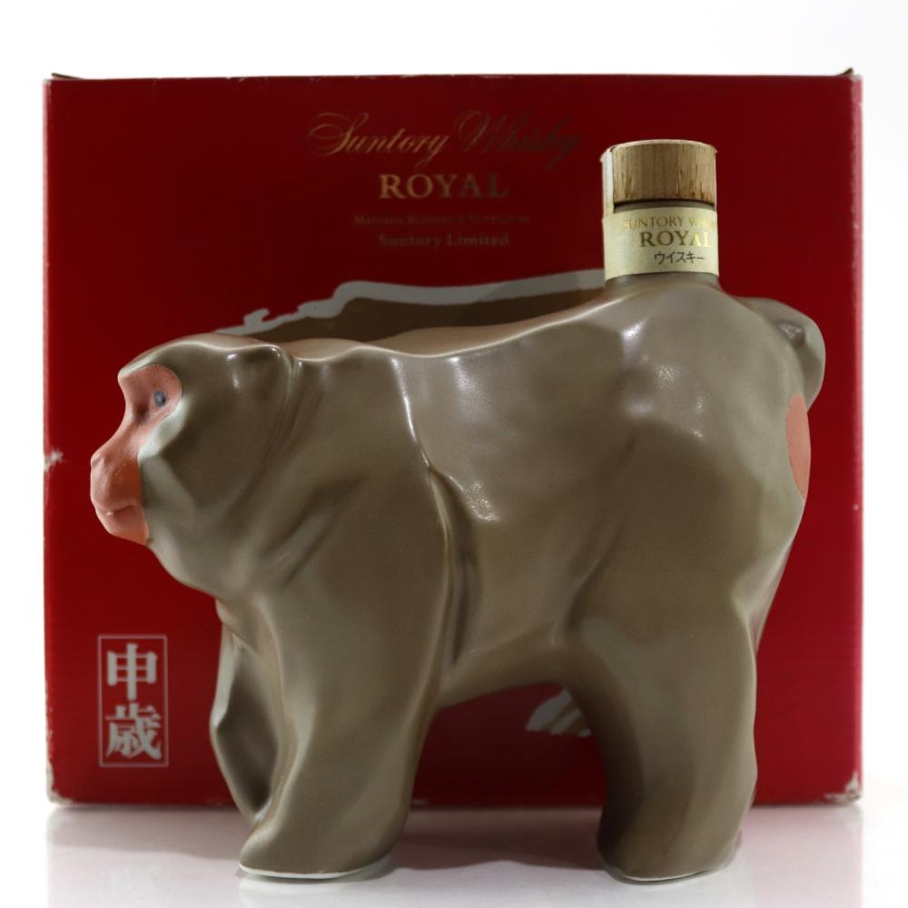 Suntory Royal Decanter 60cl / Year of the Monkey