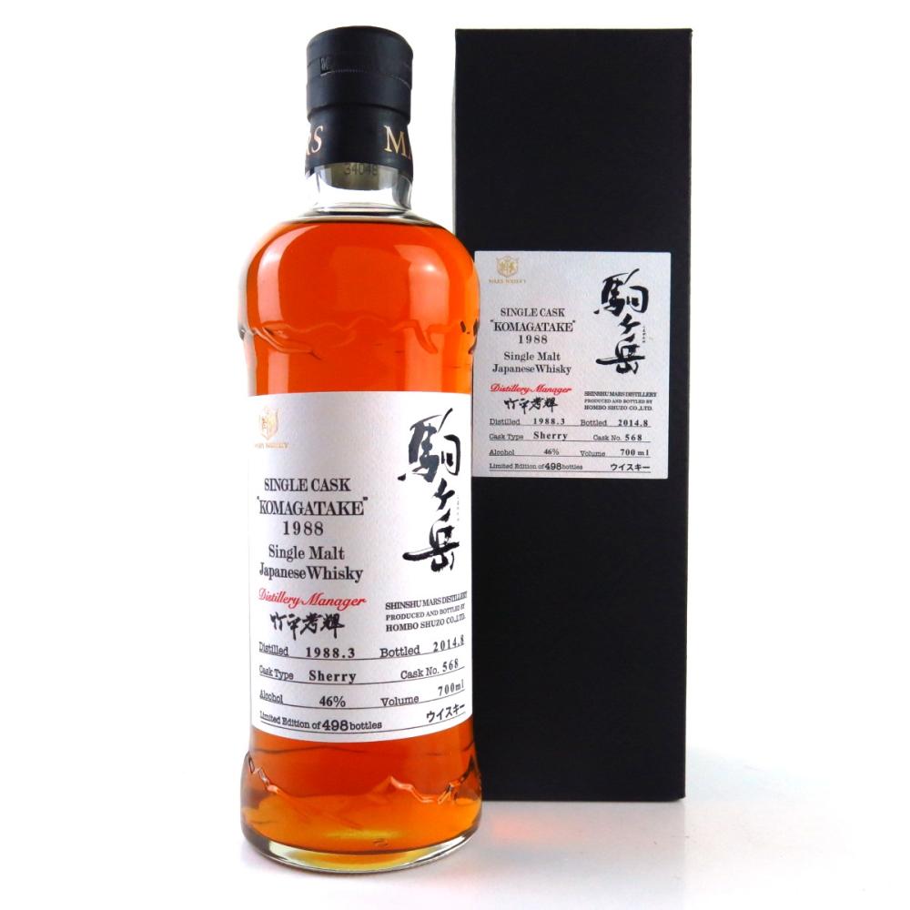Shinshu Mars Komagatake 1988 Single Cask #568 26 Year Old