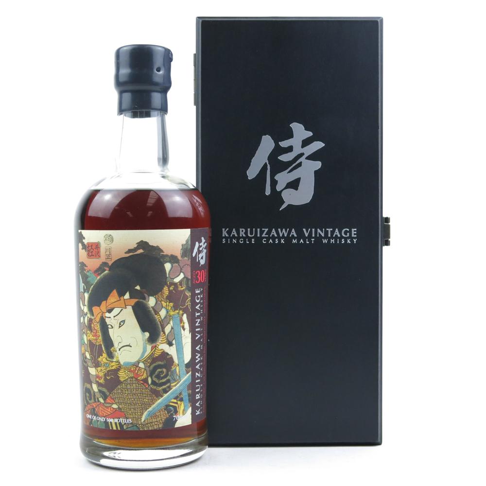 Karuizawa 1984 30 Year Old Cask Single Cask #7857 / Samurai