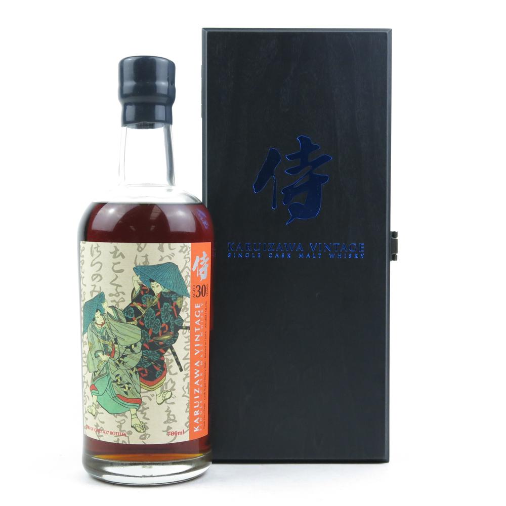 Karuizawa 1984 30 Year Old Cask Single Cask #7963 / Samurai