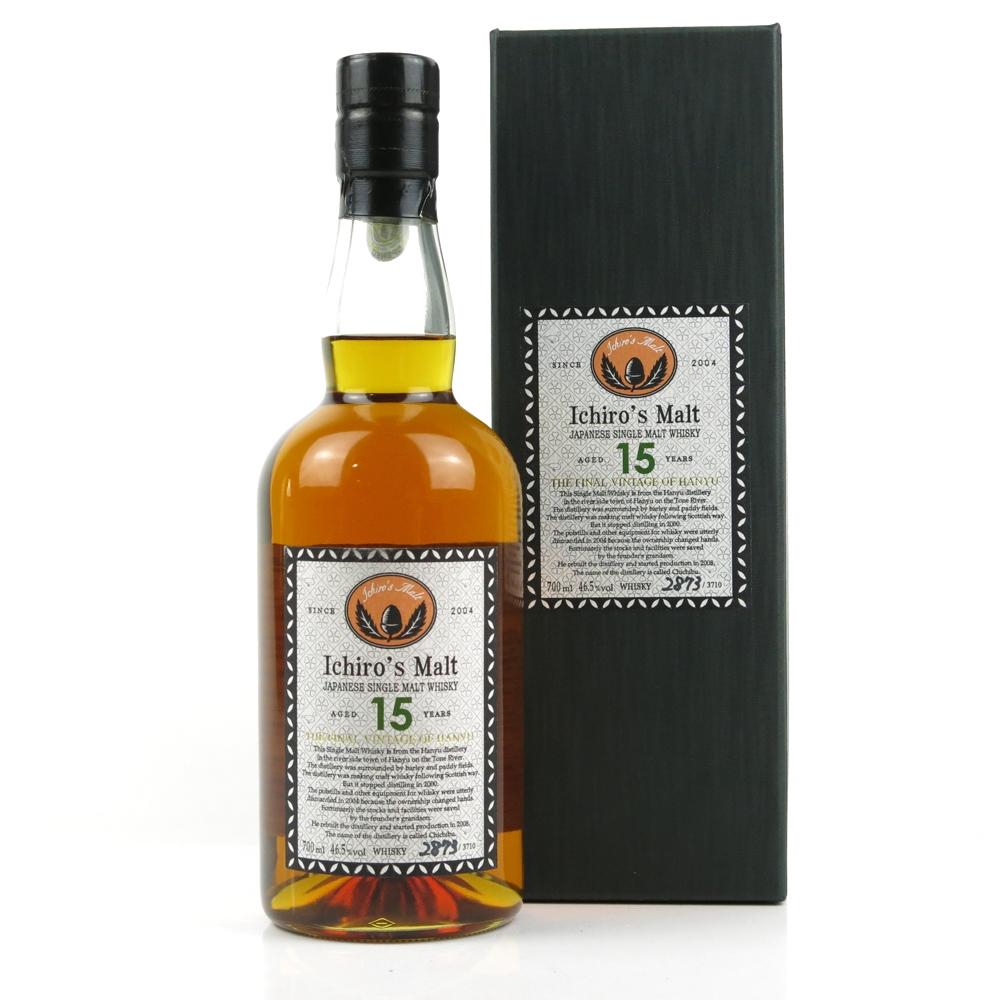 Hanyu 15 Year Old Ichiro’s Malt 