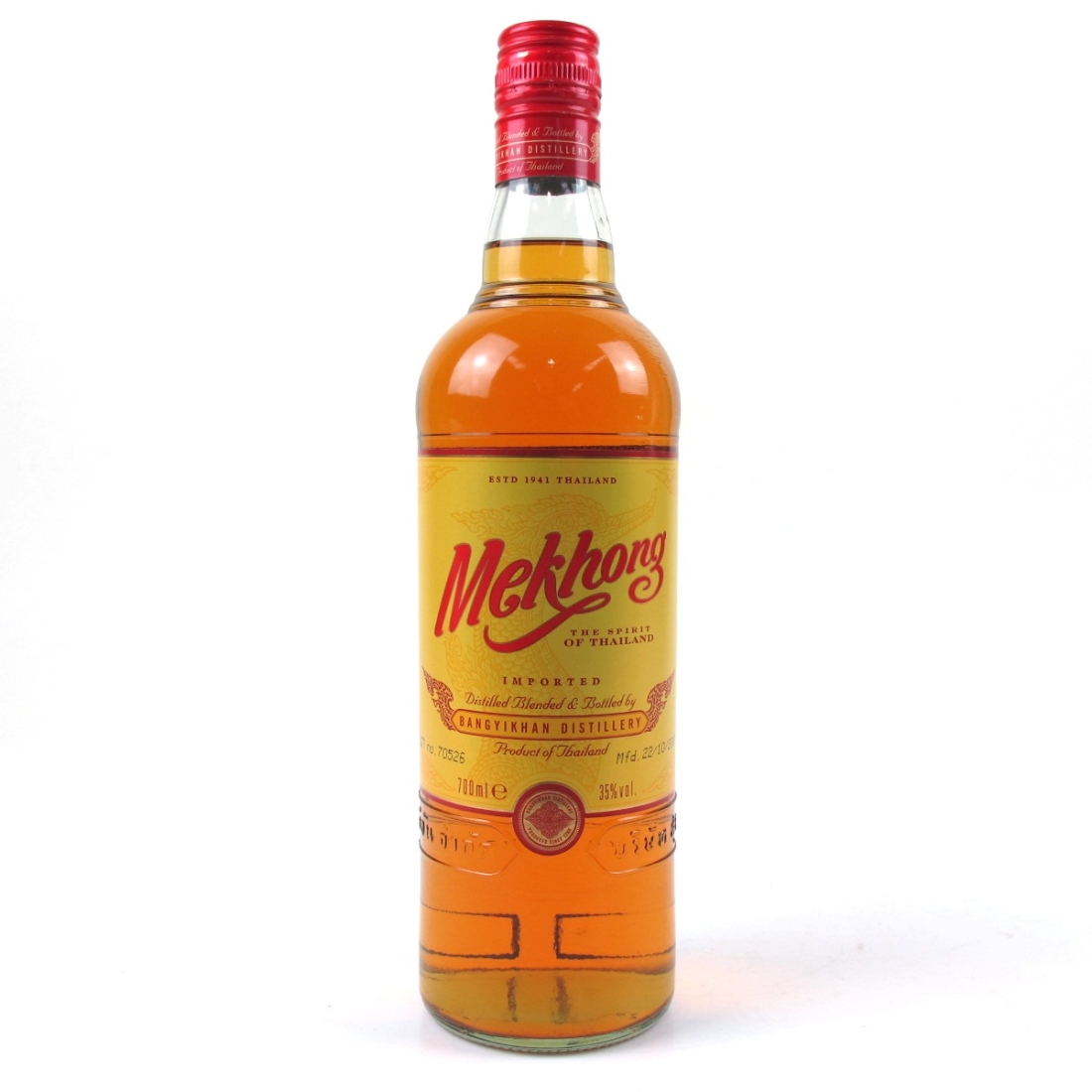 Mekhong The Spirit of Thailand