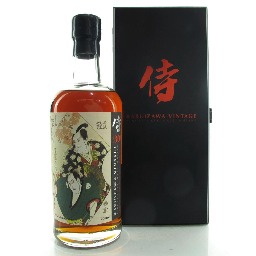 Karuizawa 1984 30 Year Old Single Cask #6432 / Samurai