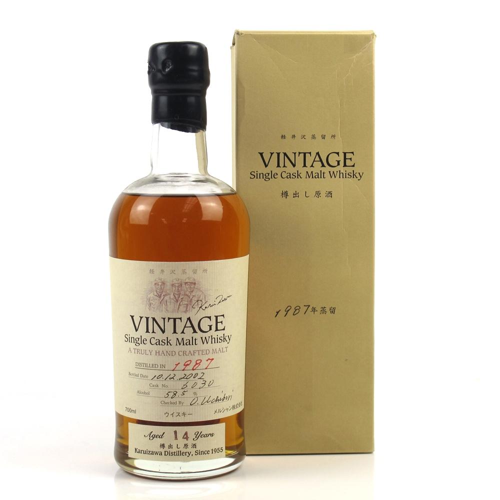 Karuizawa 1987 Single Cask 14 Year Old #6030 / Distillery Exclusive