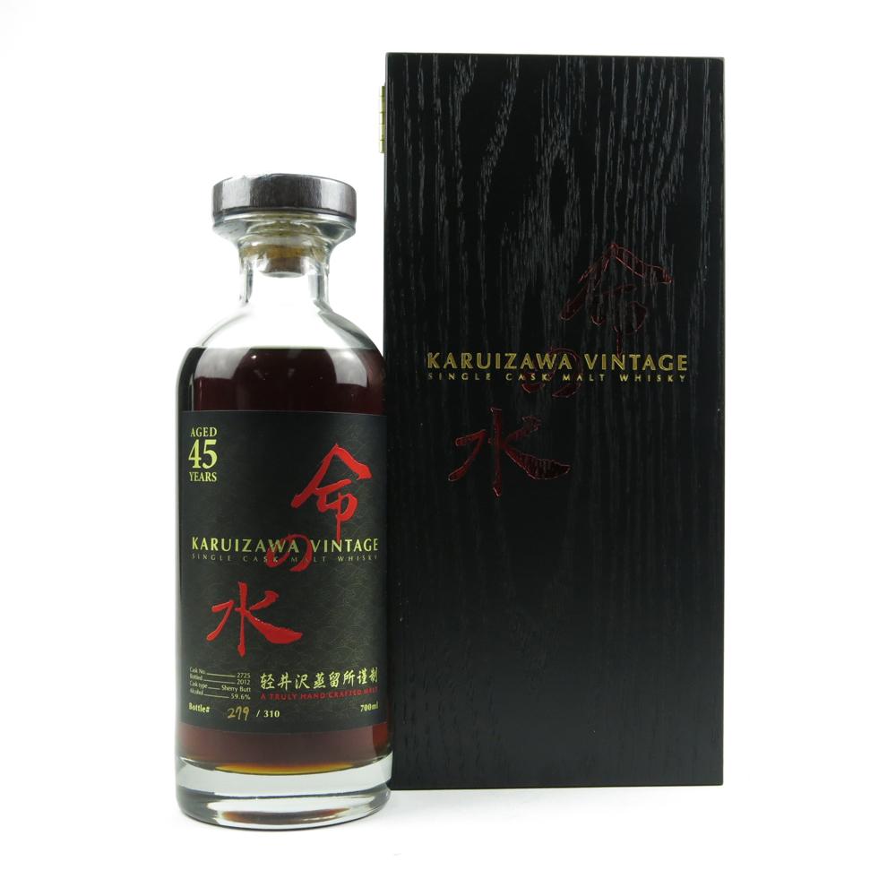 Karuizawa 45 Year Old Single Cask #2725