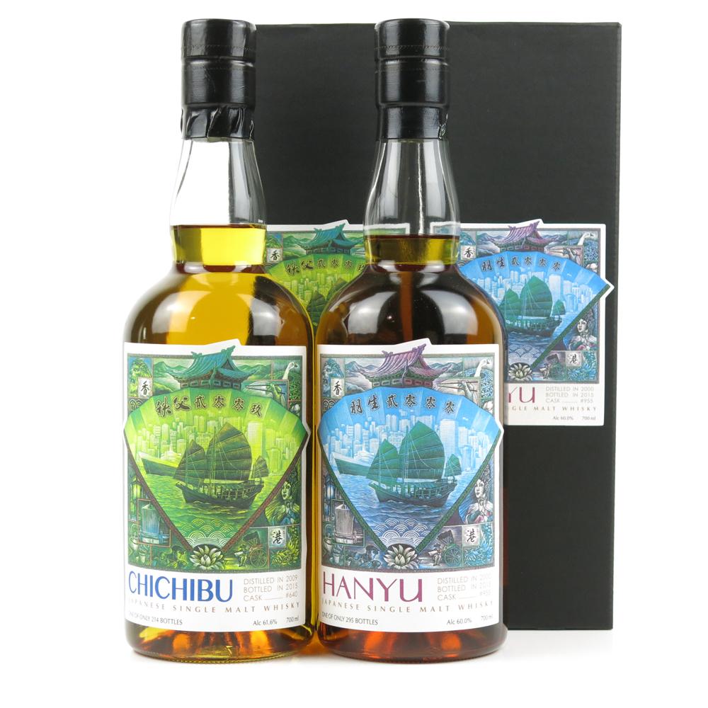 Hanyu Ichiro`s Malt Single Cask #955 and Chichibu 2009 Single Cask #640 2 x70cl