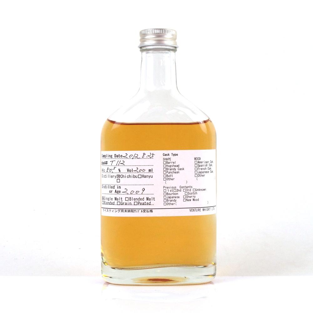Chichibu 2009 T112 Cask Sample 20cl