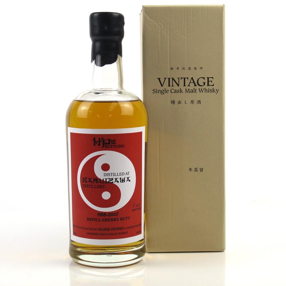 Karuizawa 1988 Single Cask / Hasse Peters Label - One of Only 5 Bottles