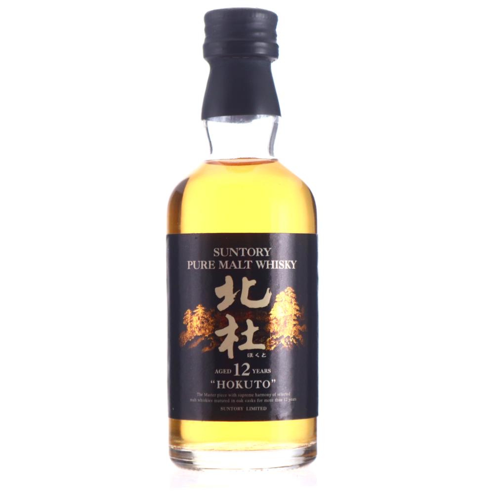 Hokuto 12 Year Old Pure Malt Miniature