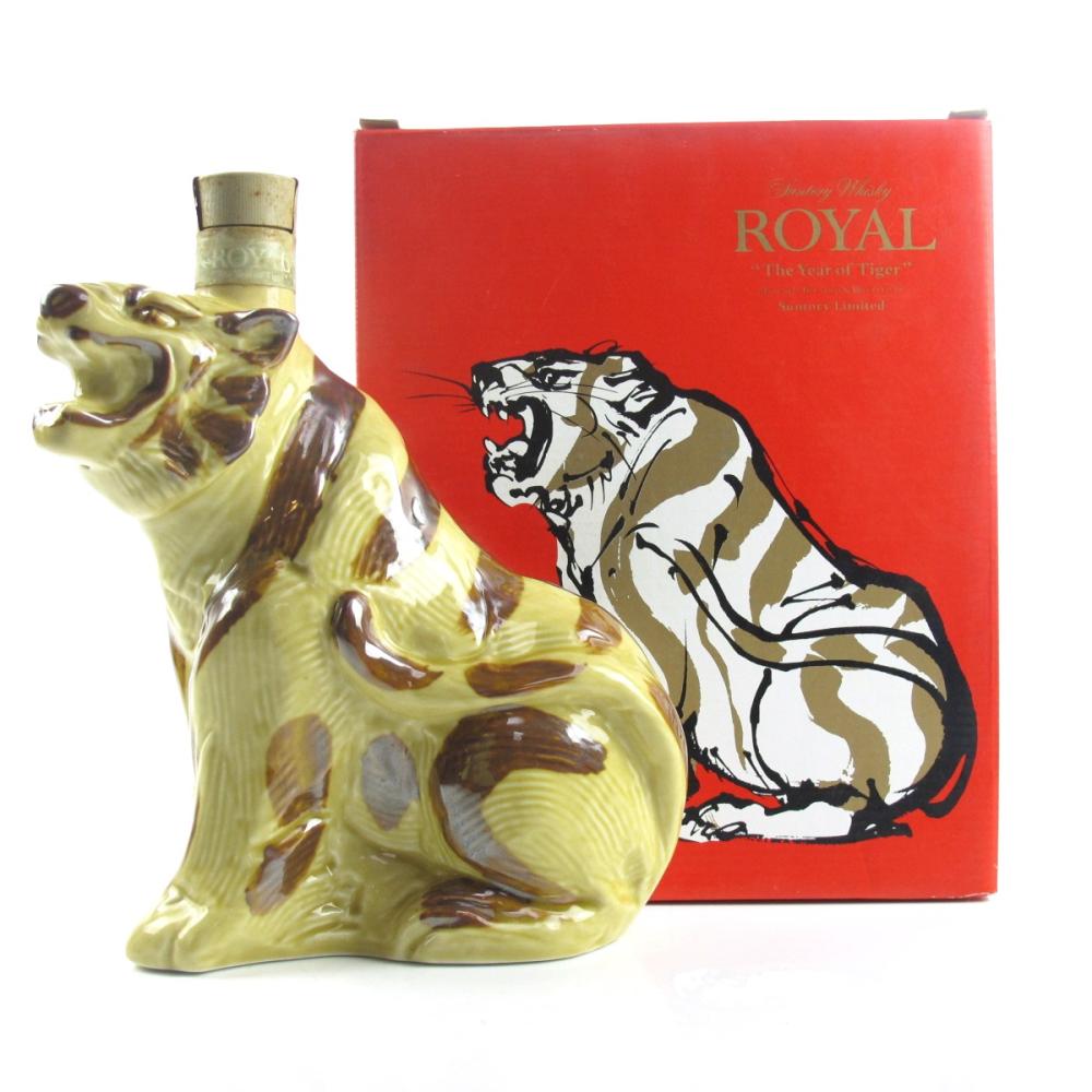 Suntory Royal 12 Year Old / Year of the Tiger Decanter