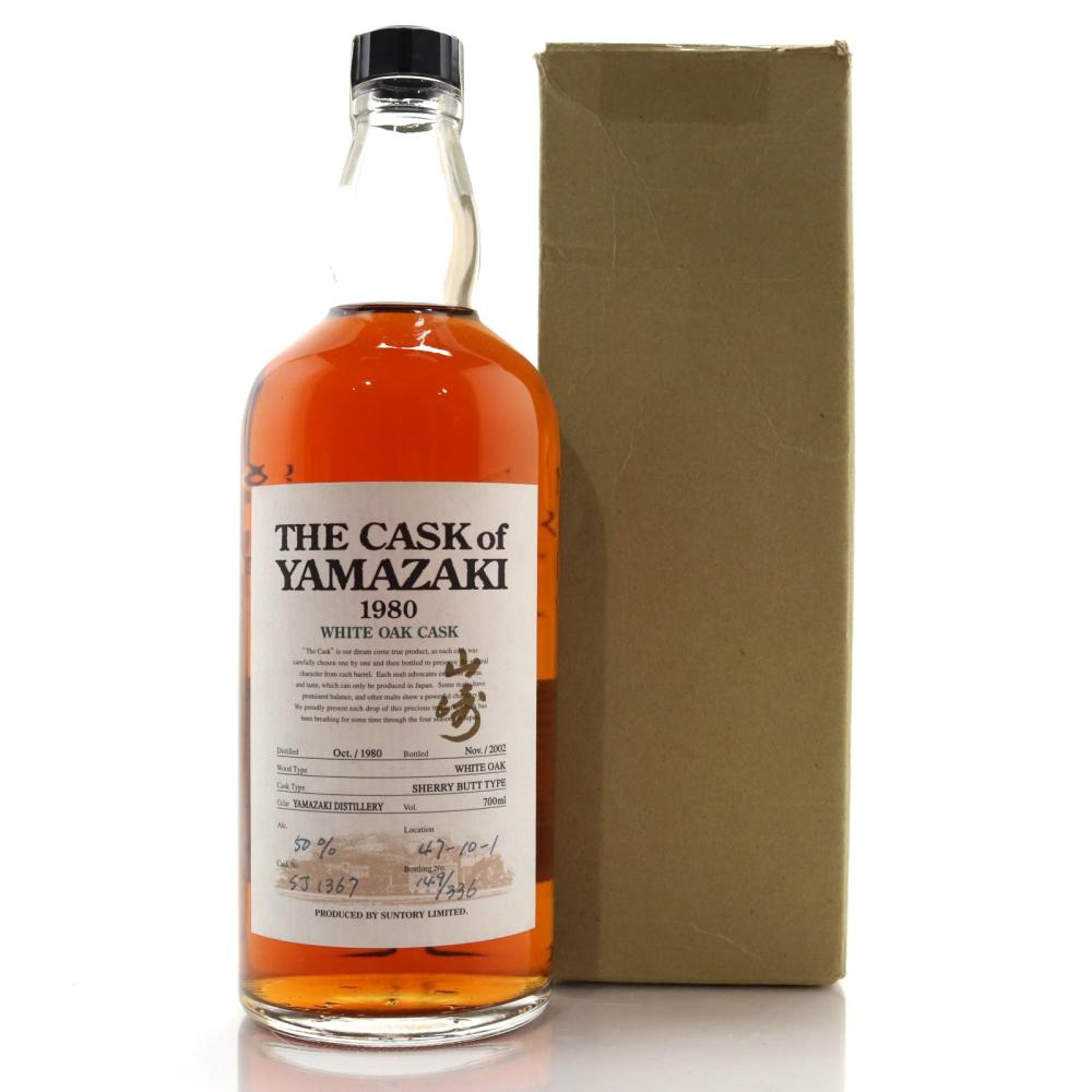 Yamazaki 1980 White Oak Cask