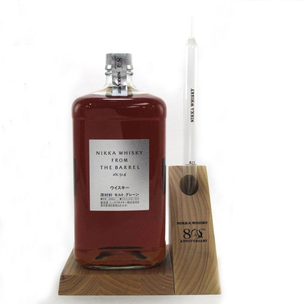 Nikka Whisky From The Barrel 3 Litre / 80th Anniversary Gift Set