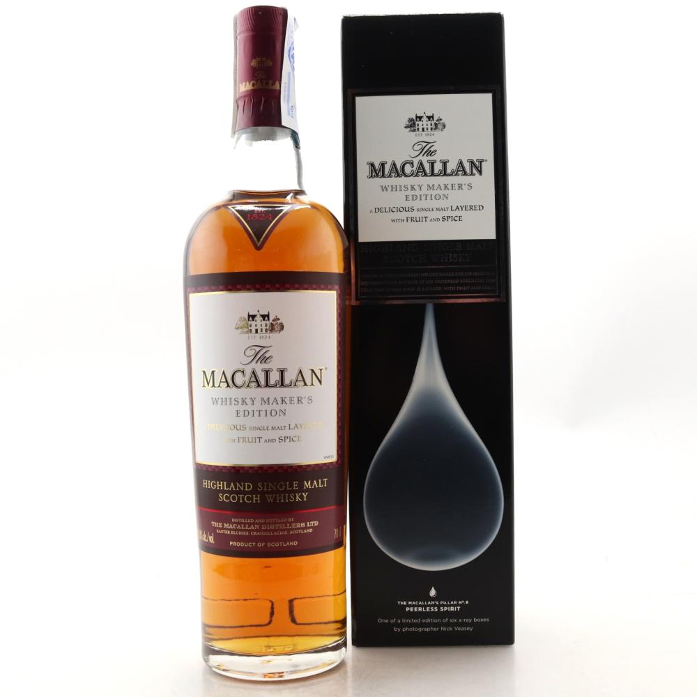 Macallan Whisky Maker's Edition / Nick Veasey X Ray