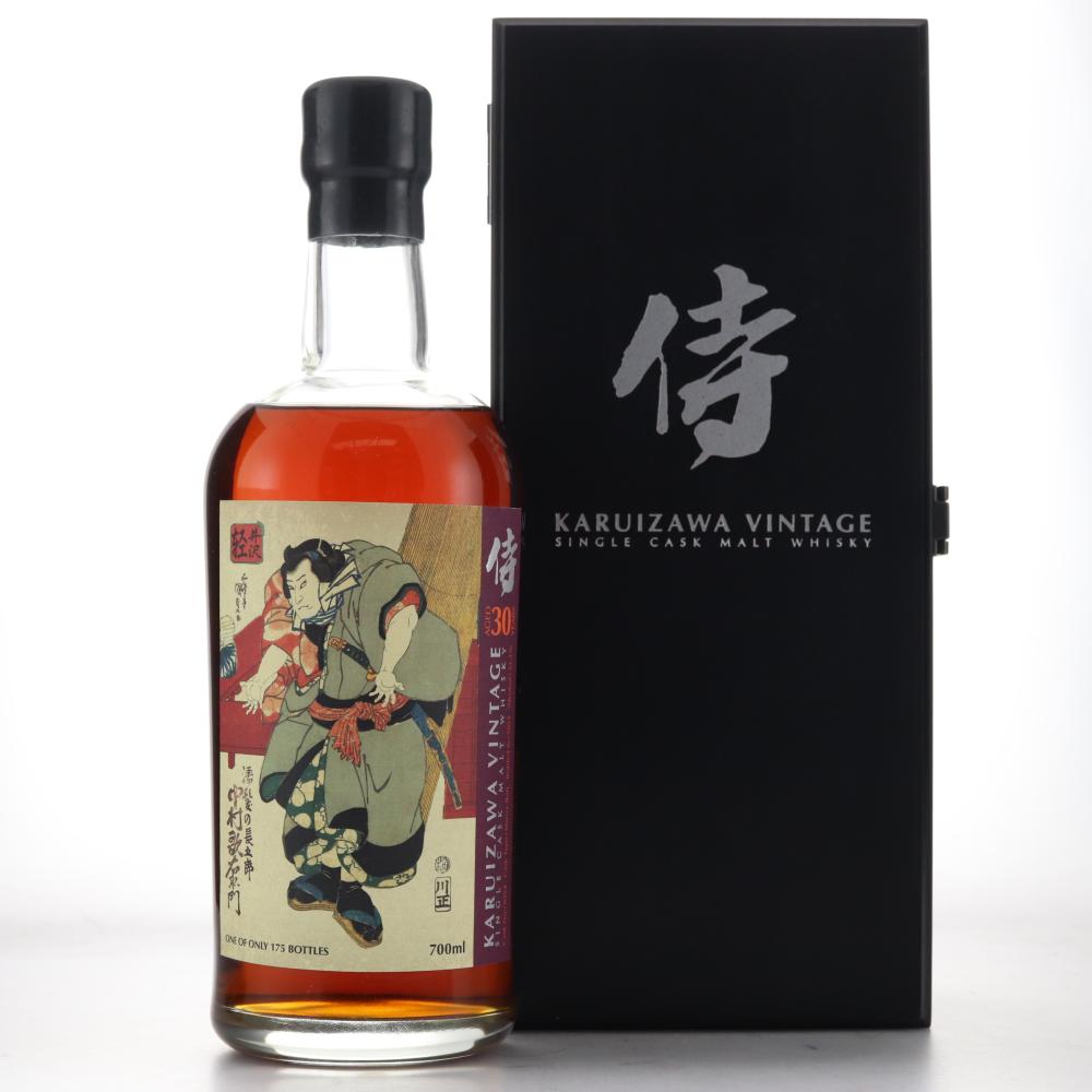 Karuizawa 1984 Single Cask 30 Year Old #8354 / Samurai