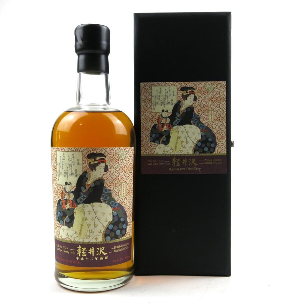 Karuizawa 2000 Geisha Single Cask #125