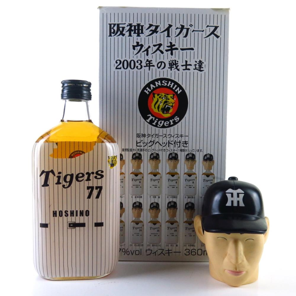Hanshin Tigers Mercian 2003 Team Figurine 36cl / Hochino
