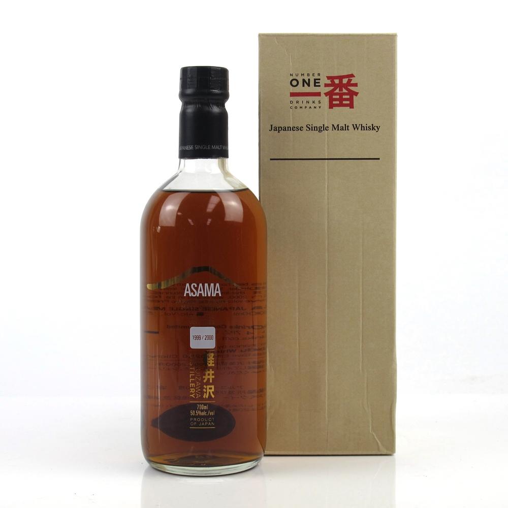Karuizawa Asama Gold Label 2014 Release